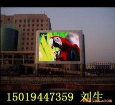 引領視覺新紀元 大型電子顯示屏及其配件的研發與銷售一體化發展